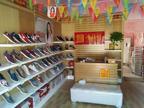 怎么保证老北京布鞋加盟赚钱？